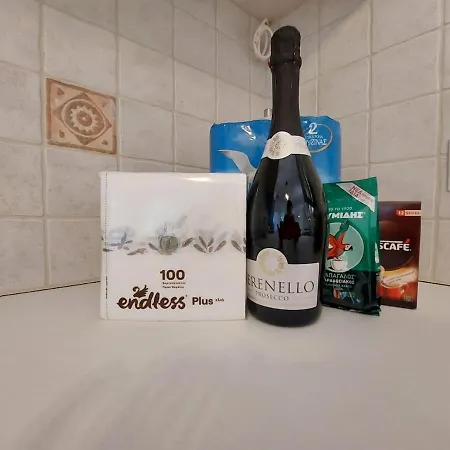 Parostalkinghouse Сasa de vacaciones